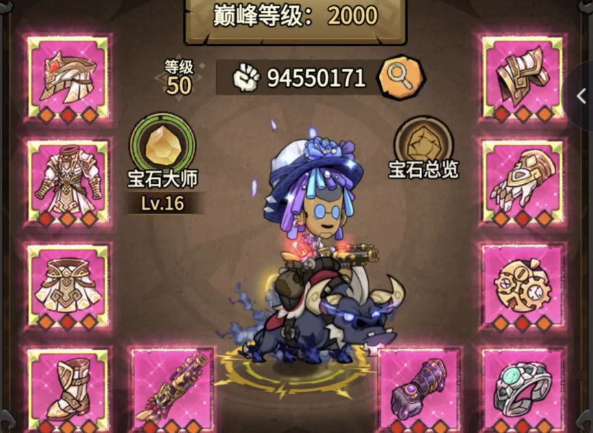 无尽探险队好玩吗？深度体验与实用攻略分享