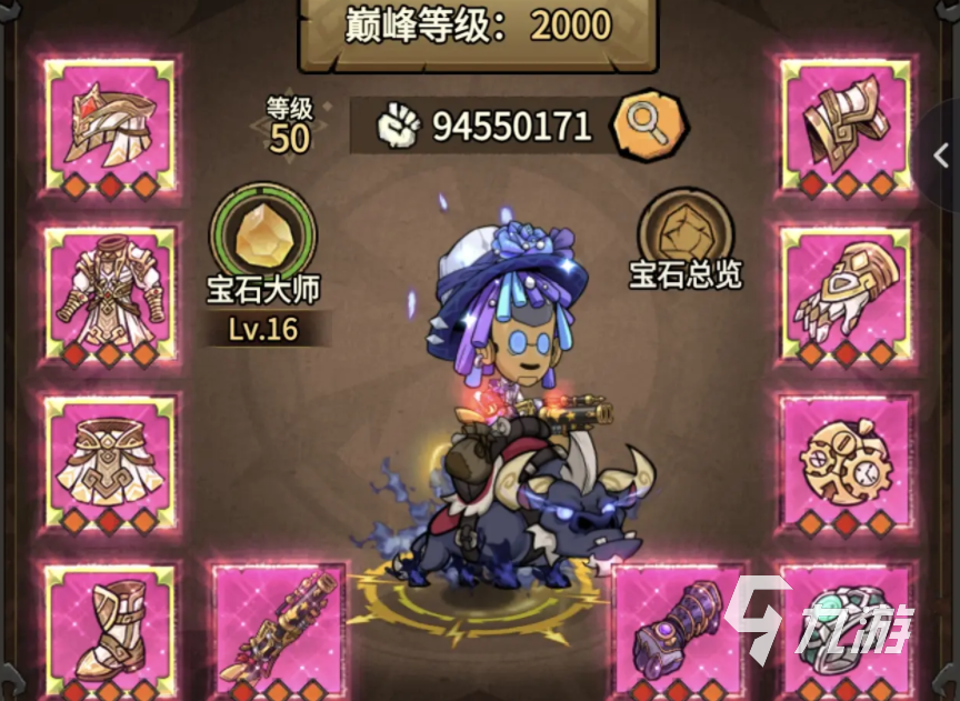 无尽探险队好玩吗?深度体验与实用攻略分享