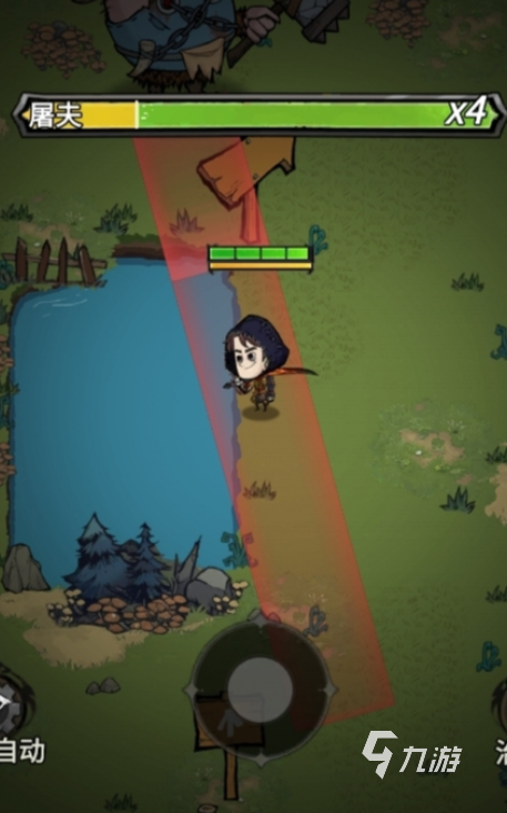 无尽探险队暗影与火焰对比分析及选择建议