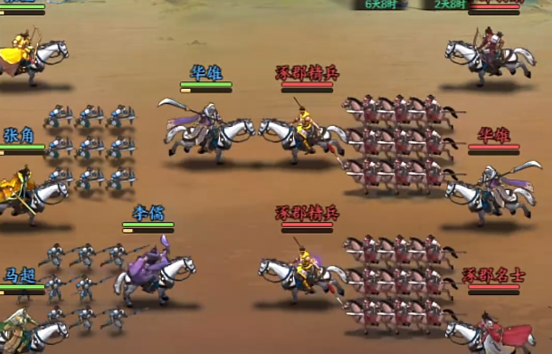 百战群英八门金锁阵全解析：阵容搭配与角色详解