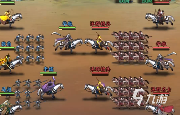 百战群英八门金锁阵全解析:阵容搭配与角色详解