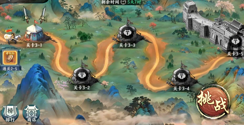 百战群英起号攻略与开荒思路全解析