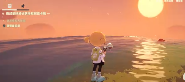 星布谷地螃蟹捕捉技巧全攻略