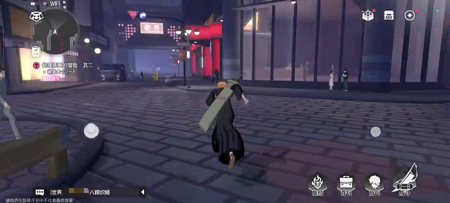 境界刀鸣手游氪金程度深度解析 抽卡与养成成本全面分析