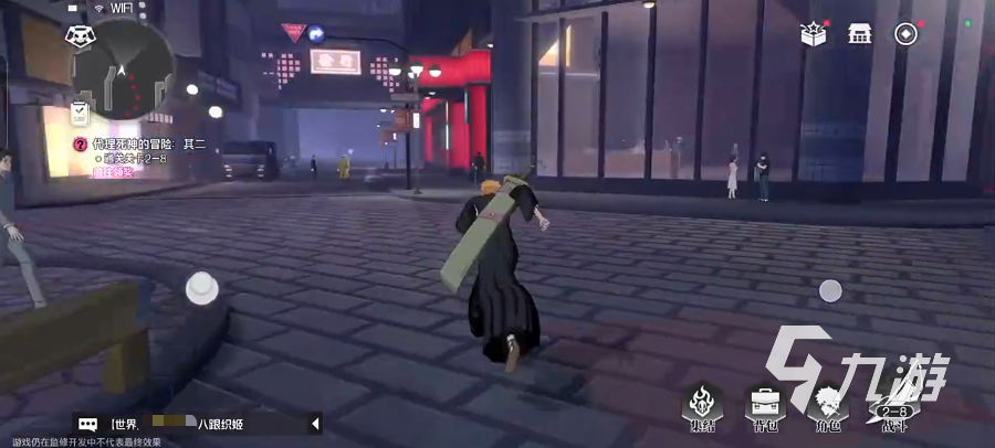 境界刀鸣手游氪金程度深度解析 抽卡与养成成本全面分析