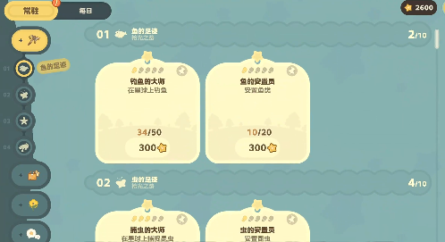 星布谷地络米足迹全解析：探索神秘地域与独特文化印记