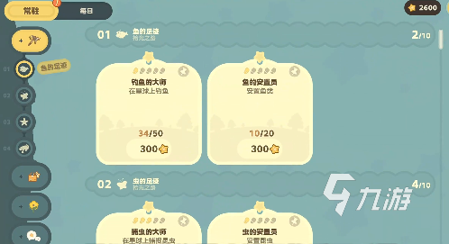 星布谷地络米足迹全解析:探索神秘地域与独特文化印记