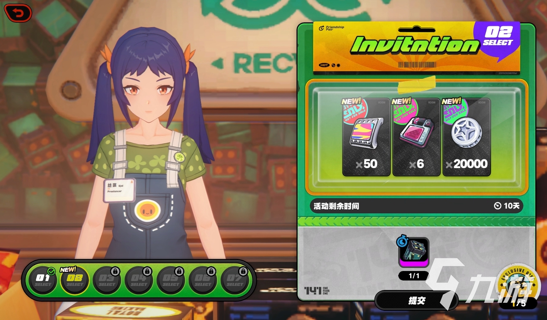 绝区零环保艺展活动全攻略 详细玩法与参与指南