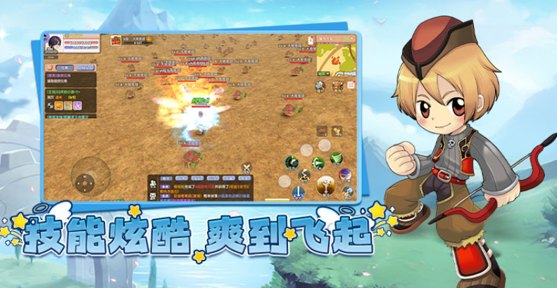 飞飞重逢手游新手开局全攻略：快速上手与重逢技巧分享