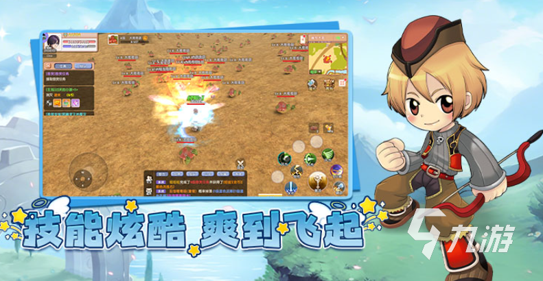 飞飞重逢手游新手开局全攻略:快速上手与重逢技巧分享