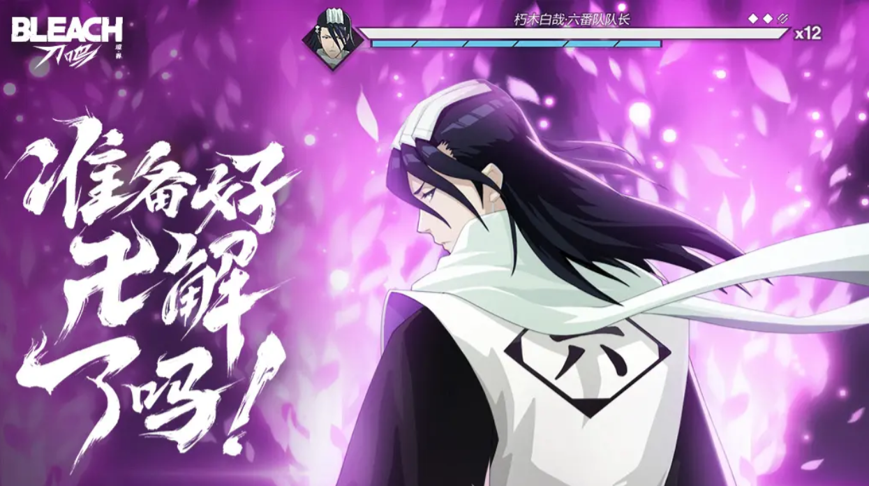 境界刀鸣武器升级全攻略：快速提升战力方法详解