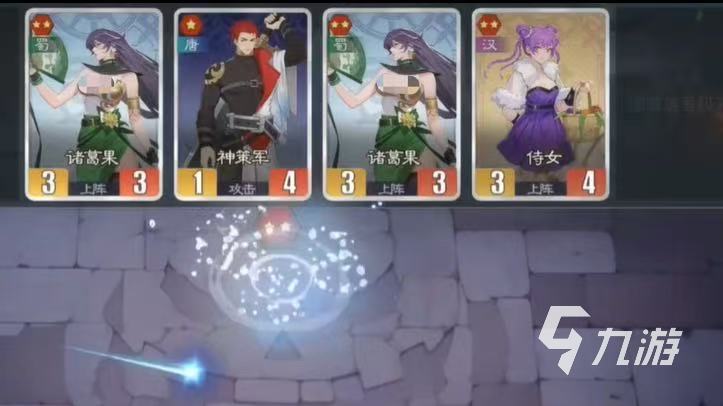 千机阵破阵测试时间揭秘:具体日期与详情解析