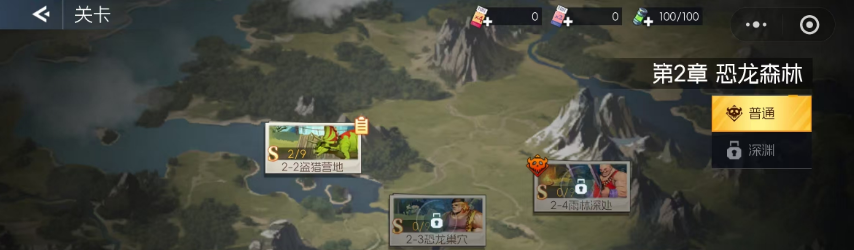 街机恐龙副本通关技巧与打法全解析