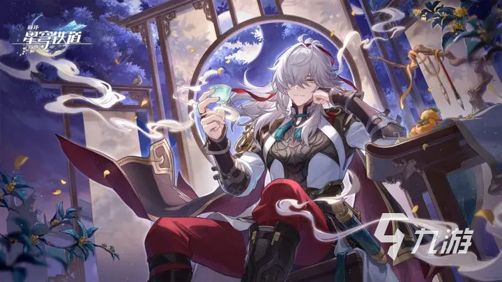 崩坏星穹铁道奇库寻迹玩法详解与技巧分享