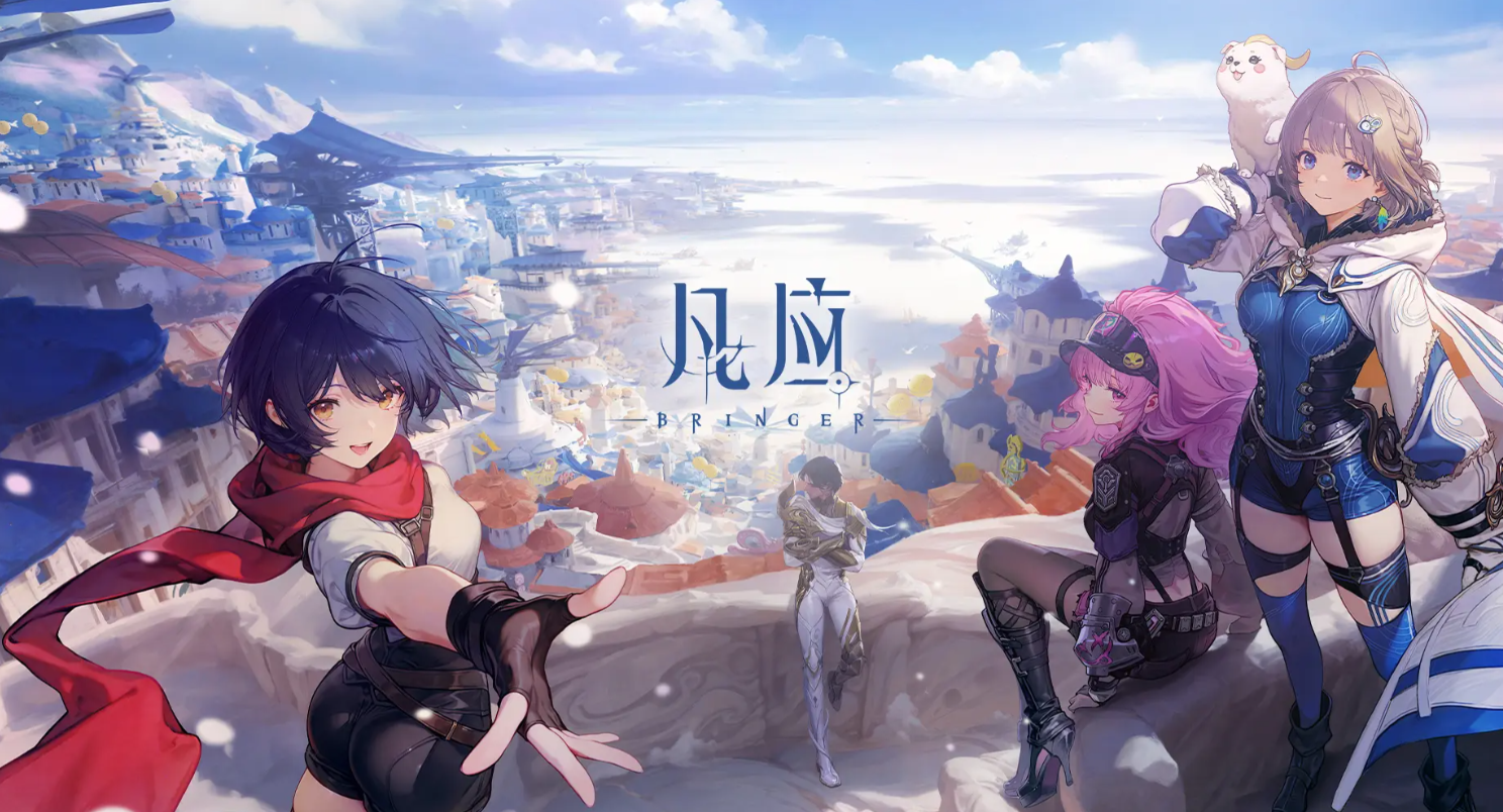 凡应手游强势角色推荐 人气高伤害爆表的角色TOP榜单