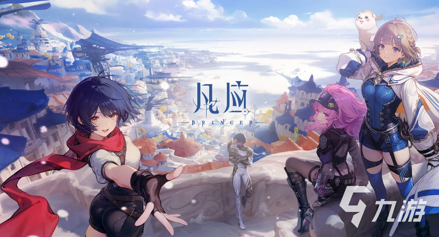 凡应手游强势角色推荐 人气高伤害爆表的角色TOP榜单