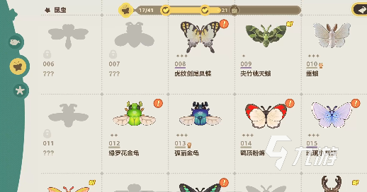 星布谷地抓蝴蝶技巧全攻略:轻松捕捉蝴蝶的实用方法