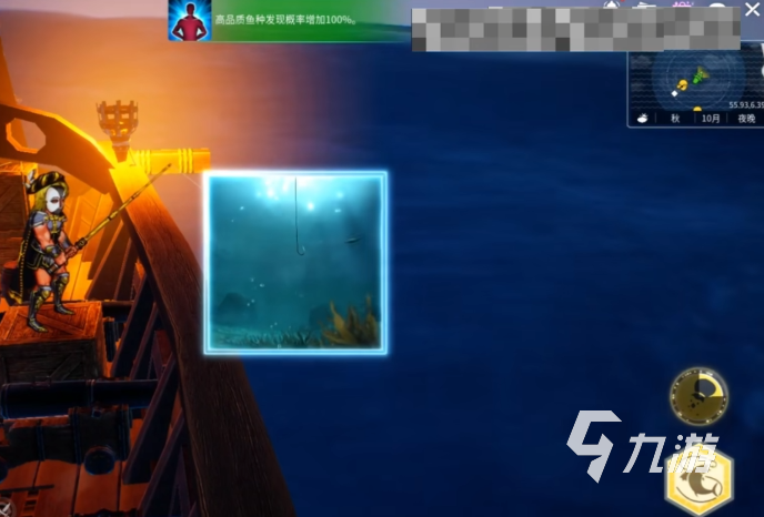 大航海时代起源海钓玩法全解析:轻松掌握钓鱼技巧与收益攻略
