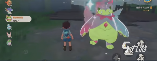 洛克王国炫彩蛋获取方法与炫彩精灵捕捉攻略