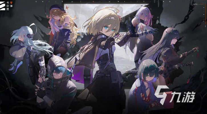 卡厄思梦境雾之城市怪物图鉴与玩法全解析