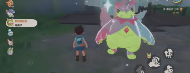 洛克王国世界炫彩球全收集攻略与获取方式分享