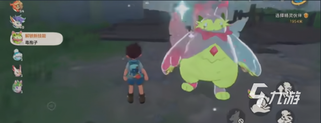 洛克王国世界炫彩球全收集攻略与获取方式分享