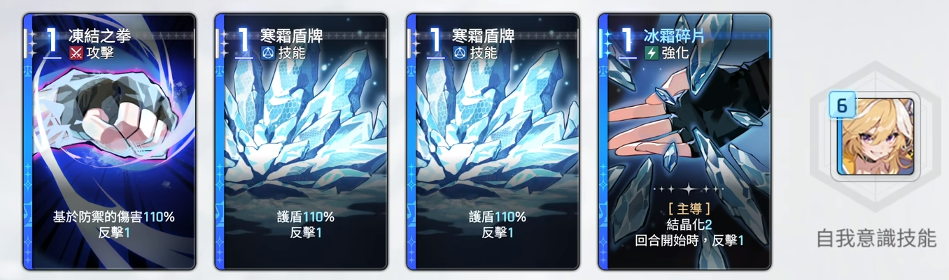 卡厄思梦境属性全解析：深度揭秘各项属性效果与搭配技巧