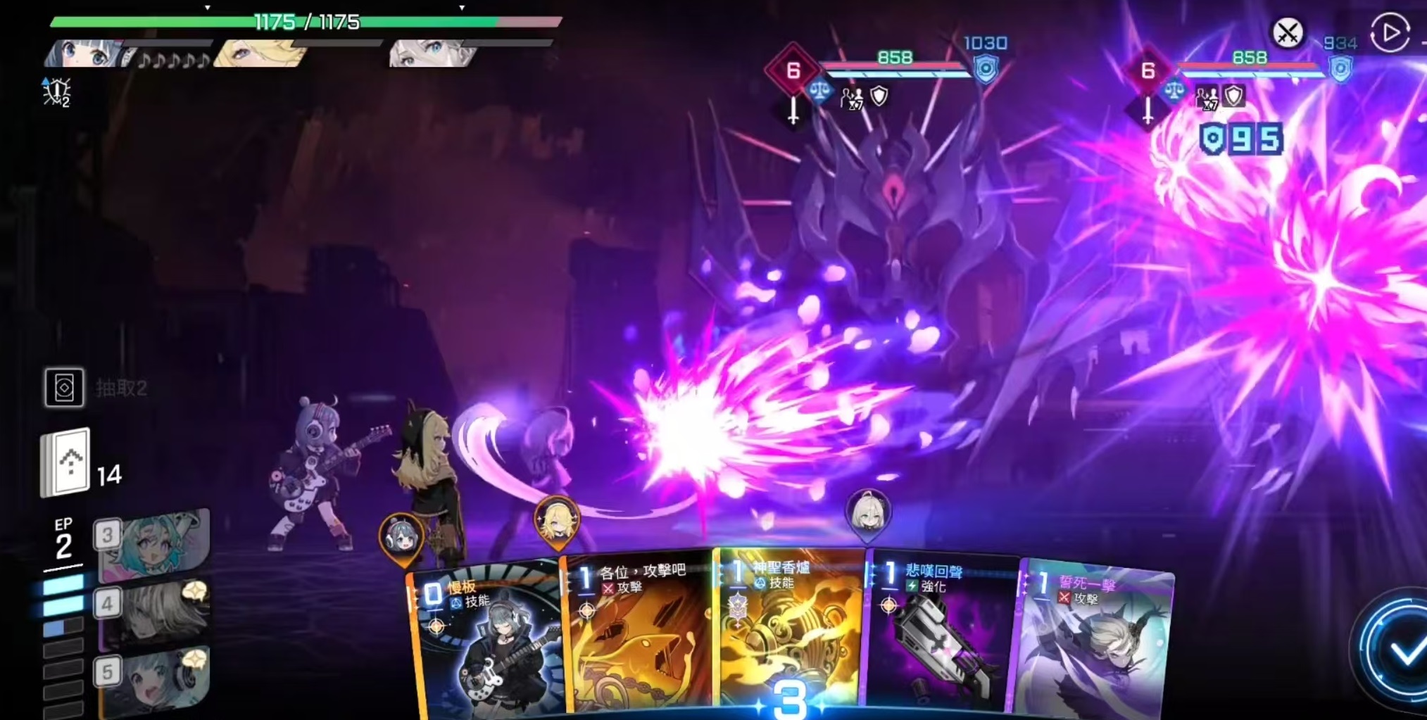 卡厄思梦境中如何正确丢弃卡牌 详细操作方法解析