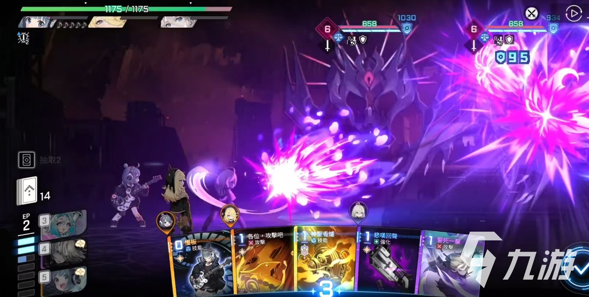 卡厄思梦境中如何正确丢弃卡牌 详细操作方法解析