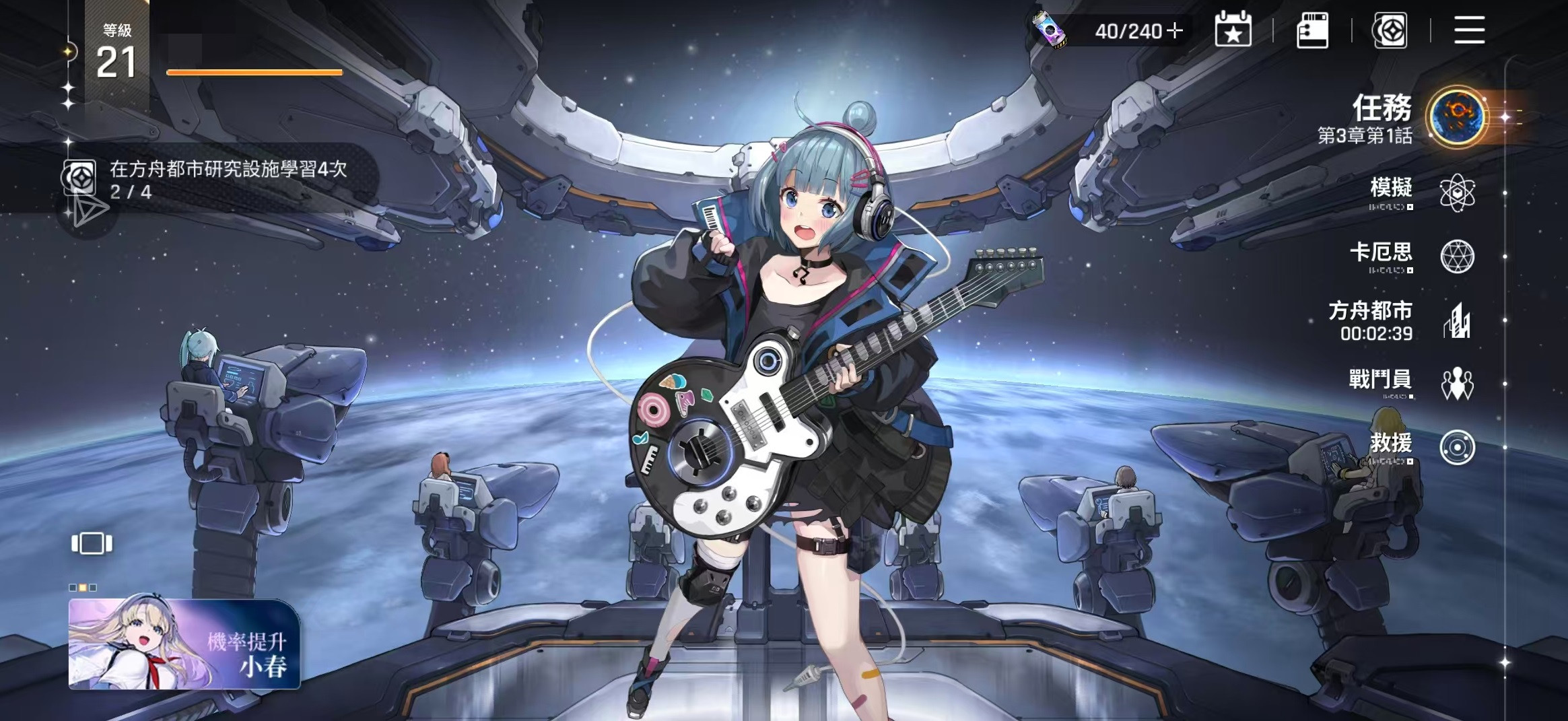 卡厄思梦境玩法详解与全攻略指南