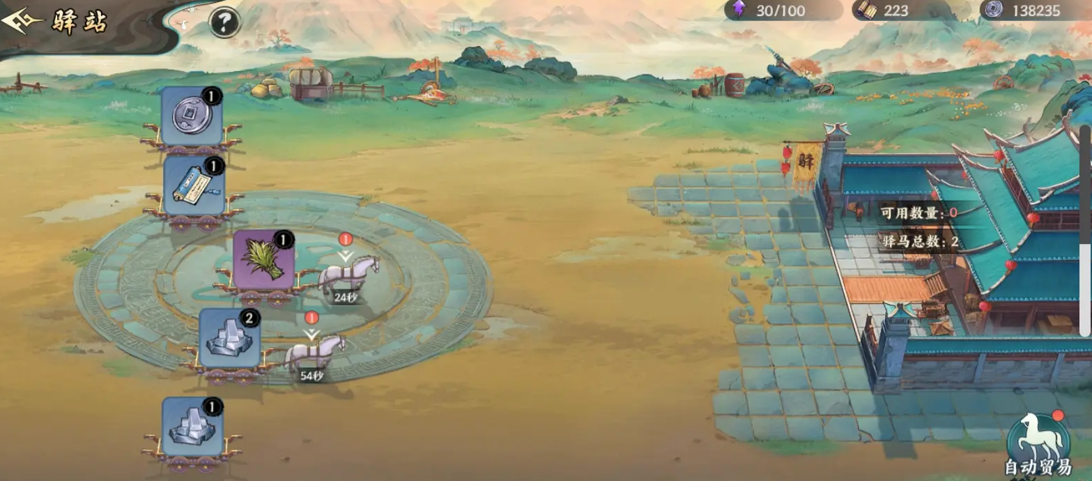 百战群英月卡值得买吗 详细解析月卡权益与性价比