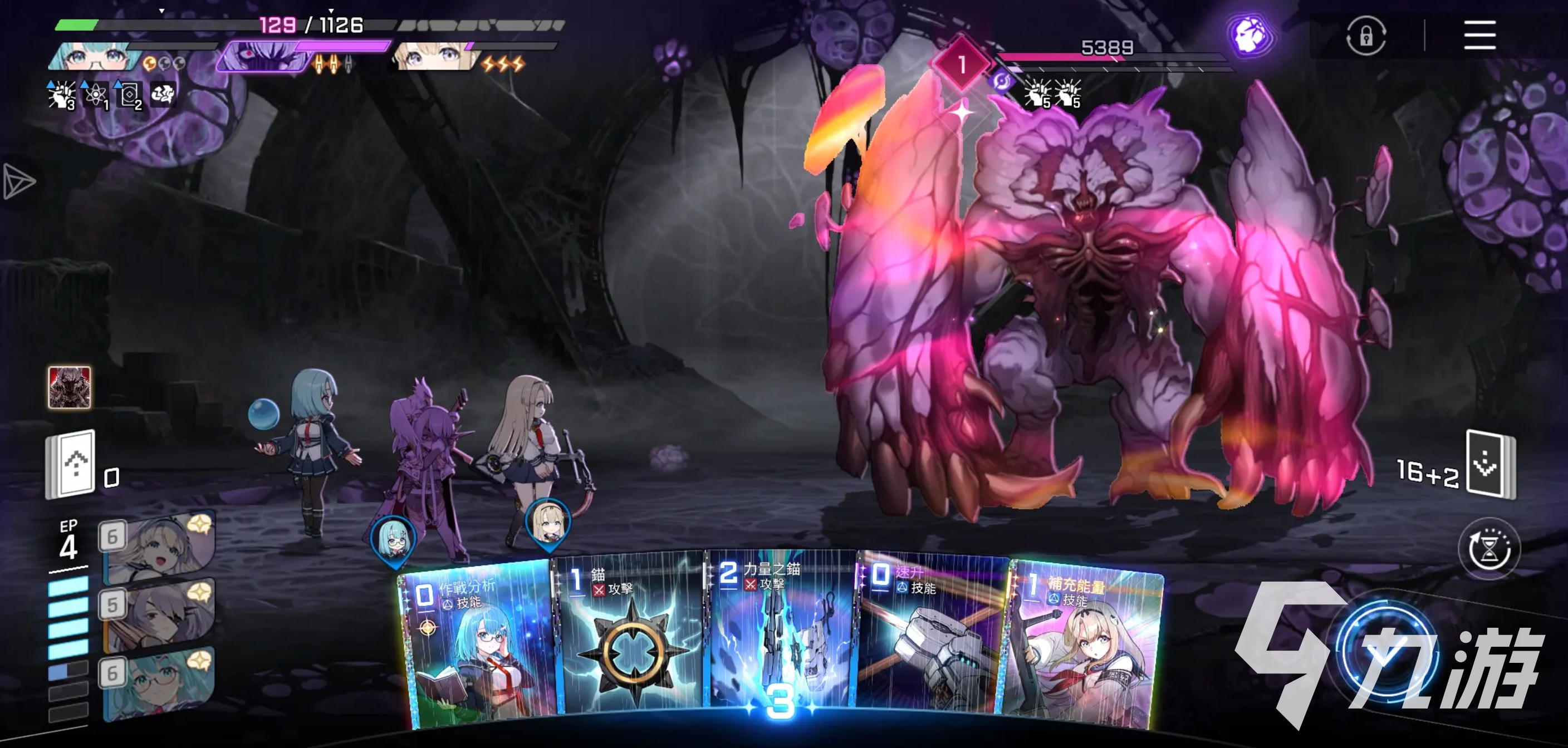 卡厄思梦境成长手册速通技巧与高效通关攻略