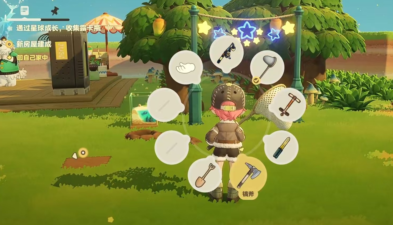 星布谷地镐斧使用方法全解析