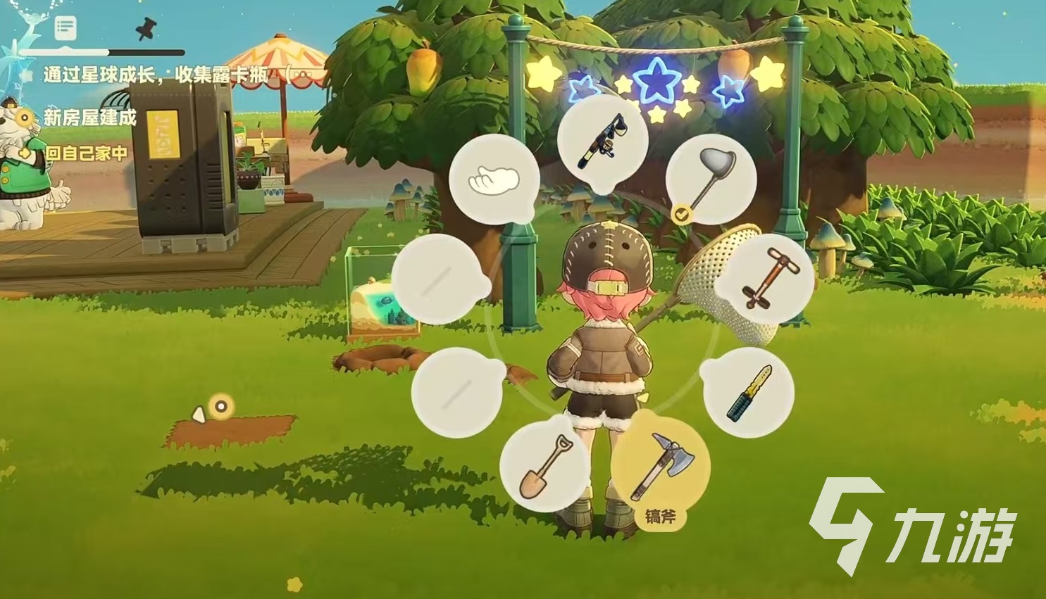 星布谷地镐斧使用方法全解析