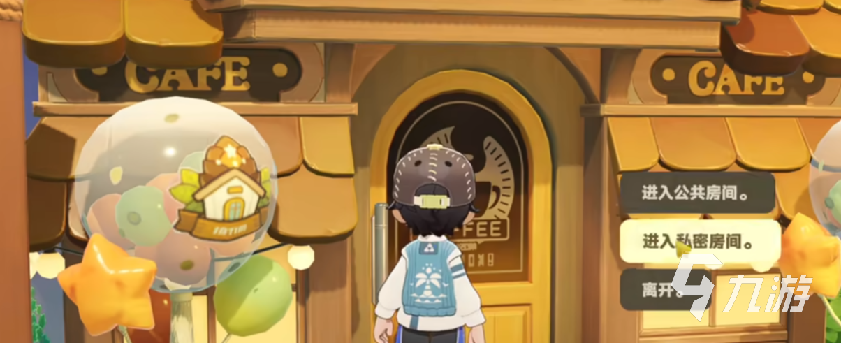 星布谷地咖啡店老板是谁?揭秘背后的故事与经营理念