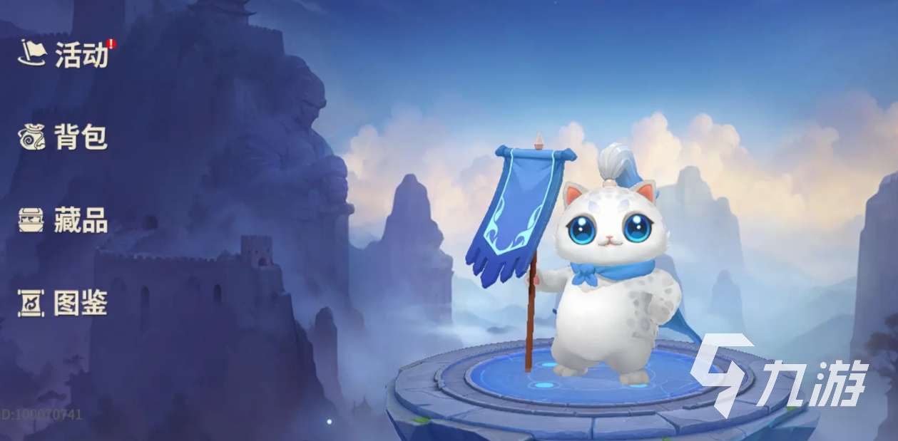 千机阵自走棋新手入门指南:快速掌握核心玩法与技巧