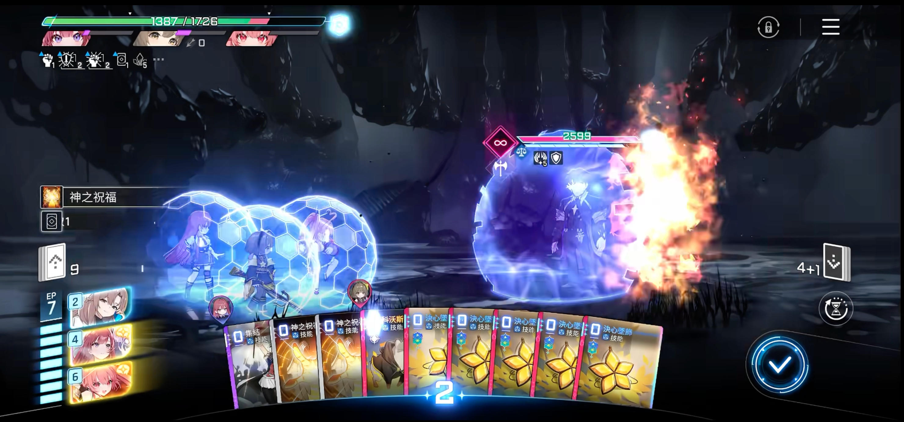 卡厄思梦境装备选择指南：高效搭配推荐