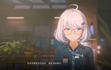 虚环商店物品大全 虚环商店有哪些值得购买的道具