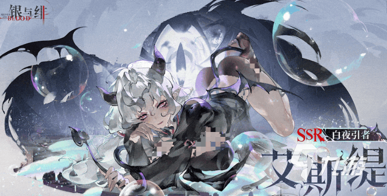 银与绯艾斯缇角色解析:实力对比与剧情表现深度探讨