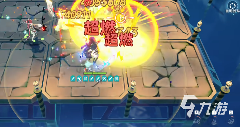 星塔旅人火系阵容搭配推荐与实战技巧解析