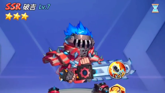 灌篮军团破吉与武竺对比分析：谁更强？阵容选择推荐