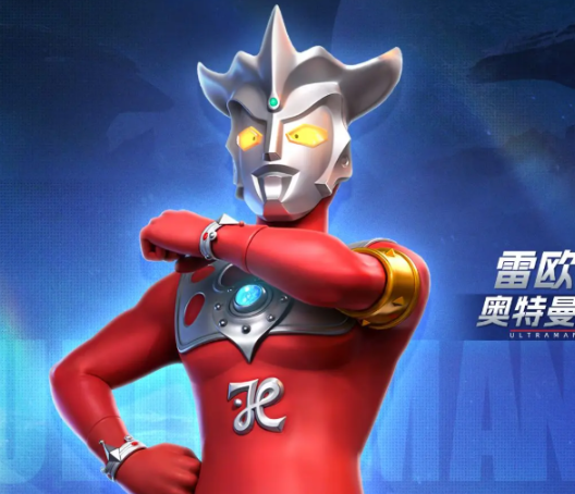 奥特曼光之战士全角色解析及技能详解