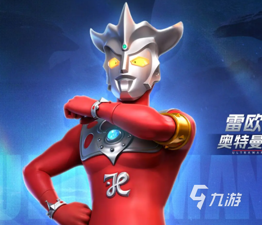 奥特曼光之战士全角色解析及技能详解