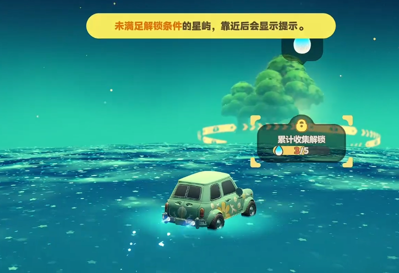 星布谷地汽车改装全攻略：高效改造方法与实用技巧分享