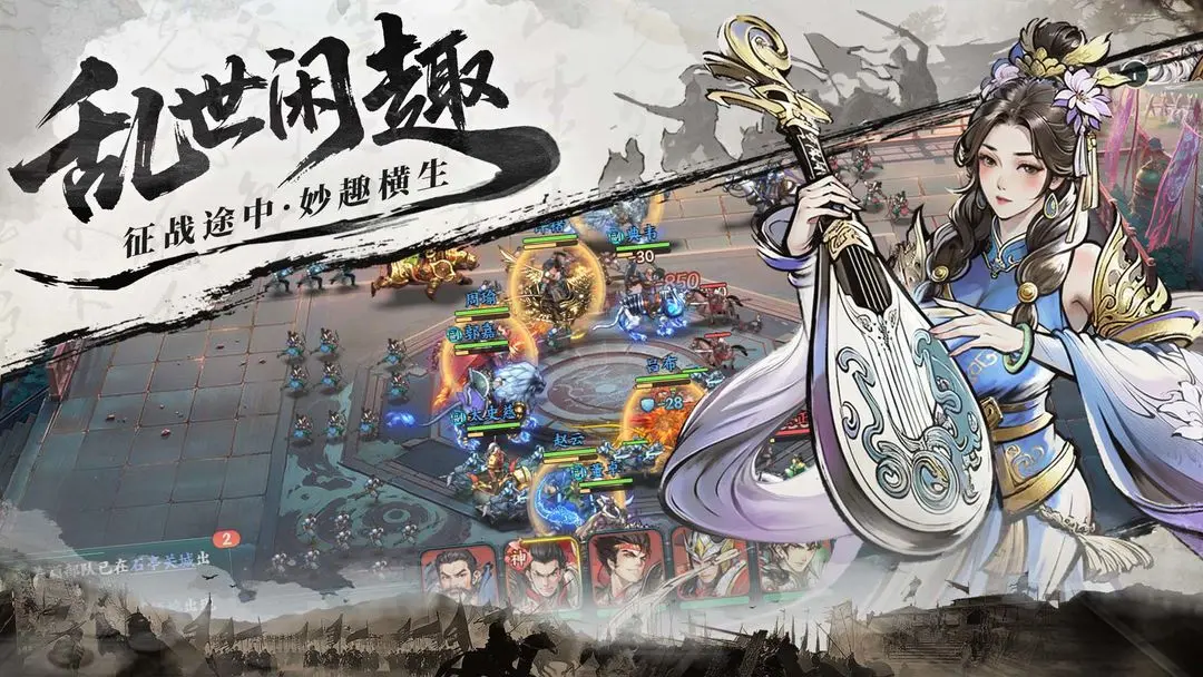 百战群英星级转换规则详解与升星技巧全攻略