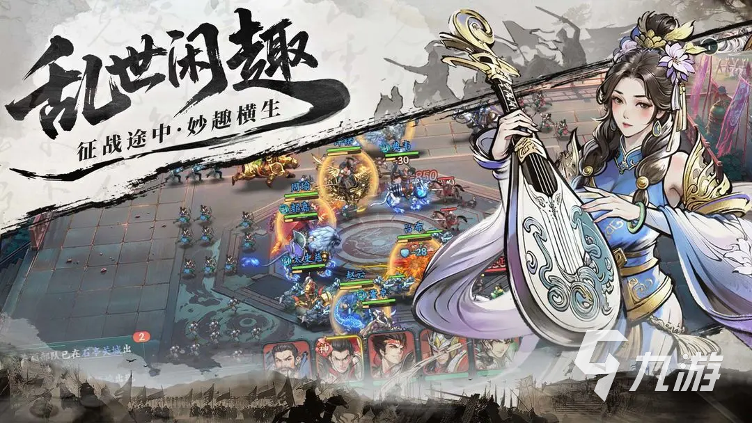 百战群英星级转换规则详解与升星技巧全攻略