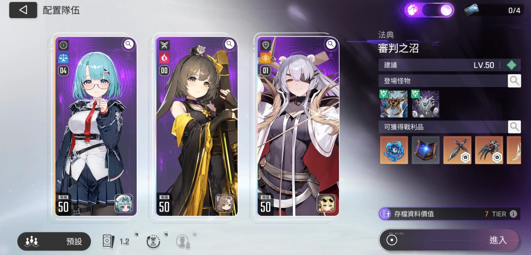 卡厄思梦境国服代理公司及上线时间最新消息