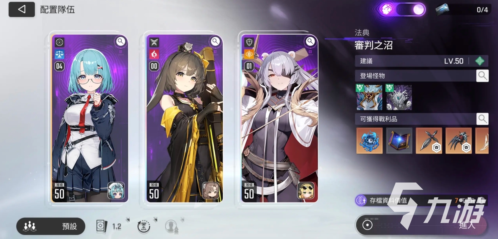 卡厄思梦境国服代理公司及上线时间最新消息