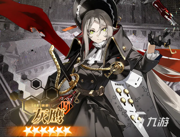 新月同行灰鹰角色强度解析与培养建议