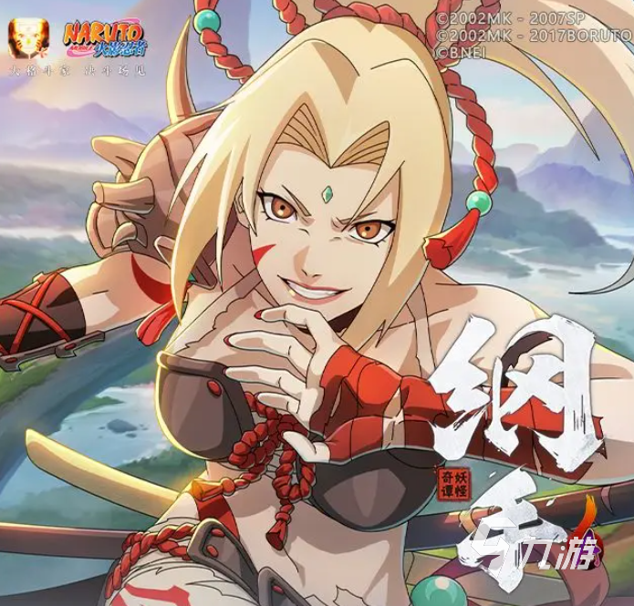 火影忍者手游妖怪纲手强度解析及技能详细介绍